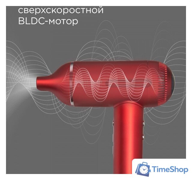 Фен Redmond (Редмонд) HD1700 (красный) - Изображение №2 — Интернет-магазин Time-Shop