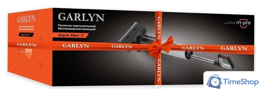 Вертикальный моющий пылесос Garlyn Aqua Max 7 - Изображение №5 — Интернет-магазин Time-Shop