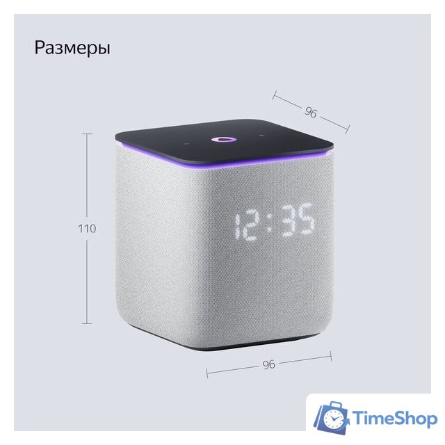 Умная колонка Яндекс Станция Миди (серый) - Изображение №16 — Интернет-магазин Time-Shop