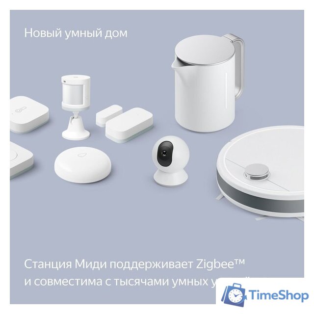 Умная колонка Яндекс Станция Миди (серый) - Изображение №15 — Интернет-магазин Time-Shop
