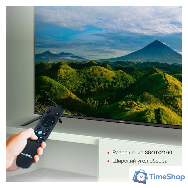 Телевизор StarWind SW-LED65UG402 - Изображение №2 — Интернет-магазин Time-Shop
