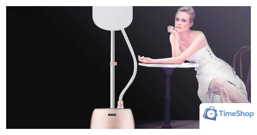 Отпариватель Jimmy GT306 (золотистый) - Изображение №6 — Интернет-магазин Time-Shop