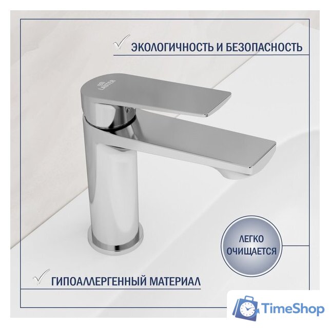 Умывальник Lauter 21441A + Sky 21CK533C - Изображение №4 — Интернет-магазин Time-Shop