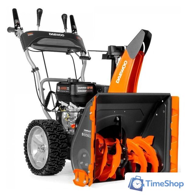 Снегоуборщик Daewoo Power S 6560 - Изображение №5 — Интернет-магазин Time-Shop