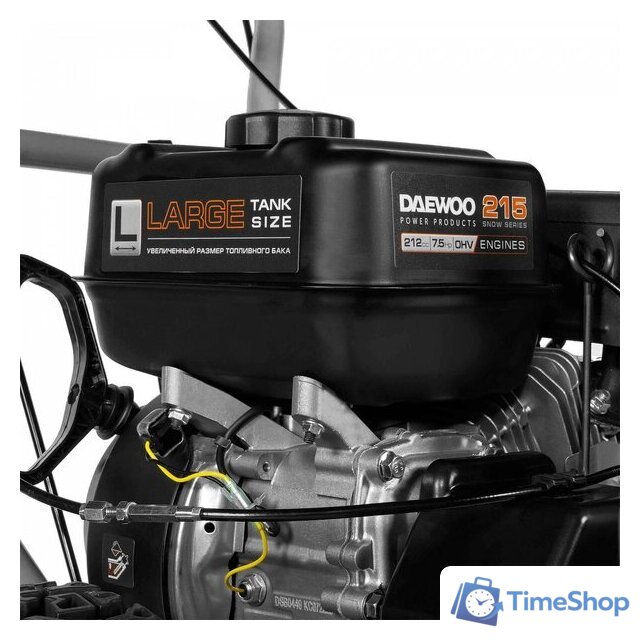 Снегоуборщик Daewoo Power S 6560 - Изображение №12 — Интернет-магазин Time-Shop
