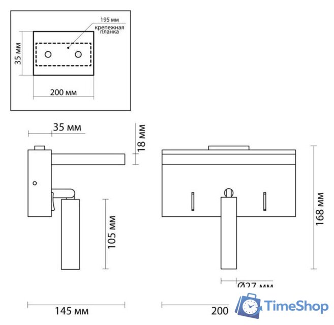 Бра Lumion Jansen 5692/3WL - Изображение №7 — Интернет-магазин Time-Shop