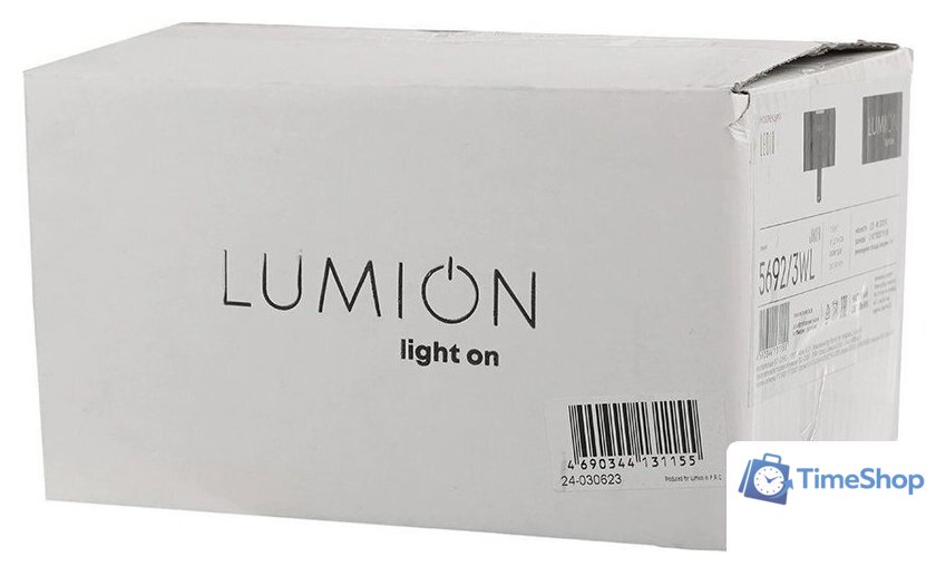 Бра Lumion Jansen 5692/3WL - Изображение №8 — Интернет-магазин Time-Shop