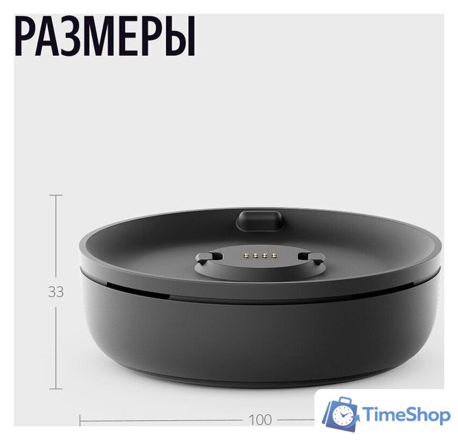 Климатический модуль Яндекс YNDX-00652 для Яндекс Станции Мини 3 Про - Изображение №4 — Интернет-магазин Time-Shop