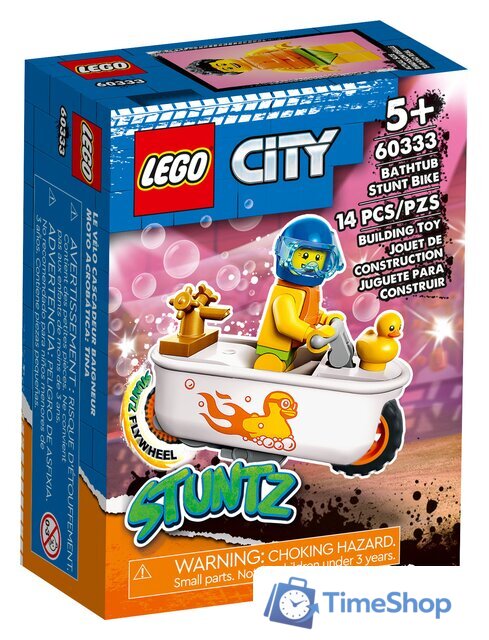 Конструктор LEGO City 60333 Трюковой мотоцикл: ванна - Изображение №1 — Интернет-магазин Time-Shop