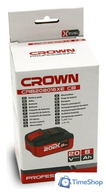 Аккумулятор Crown CAB208016XE CB (20В/8 Ач) - Изображение №5 — Интернет-магазин Time-Shop