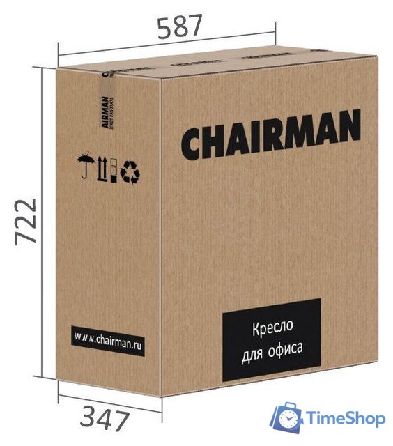 Офисное кресло CHAIRMAN 030 (ткань, T-75 бирюзовый/пластик) - Изображение №6 — Интернет-магазин Time-Shop