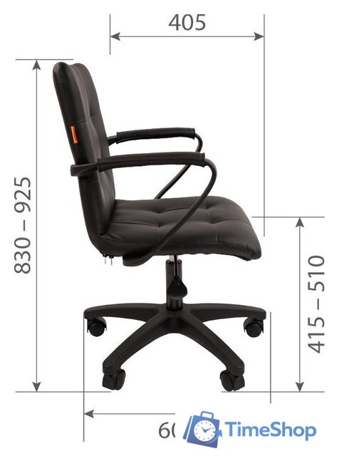 Офисное кресло CHAIRMAN 030 (ткань, T-75 бирюзовый/пластик) - Изображение №5 — Интернет-магазин Time-Shop