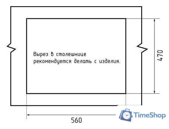 Кухонная мойка GranFest Urban GF-UR-658L (черный) - Изображение №4 — Интернет-магазин Time-Shop