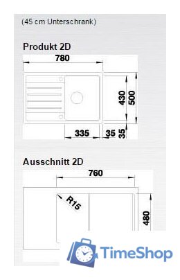 Кухонная мойка Blanco Legra 45 S 527268 (вулканический серый) - Изображение №3 — Интернет-магазин Time-Shop