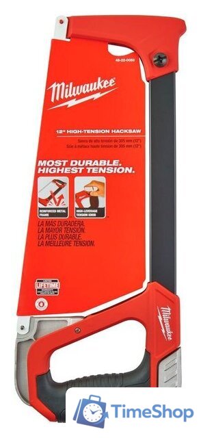 Ножовка Milwaukee 48-22-0050 - Изображение №5 — Интернет-магазин Time-Shop