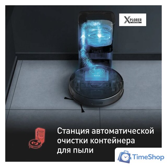 Робот-пылесос Tefal X-plorer Serie 75 S+ RG8595WH - Изображение №10 — Интернет-магазин Time-Shop