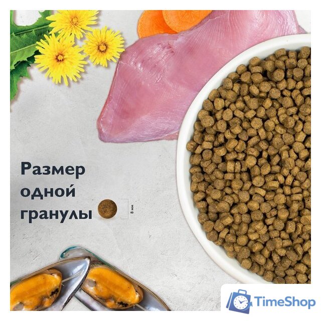 Сухой корм для кошек Brit care Superpremium Kitten с индейкой для котят, беременных и кормящих кошек (здоровый рост) 7 кг - Изображение №9 — Интернет-магазин Time-Shop