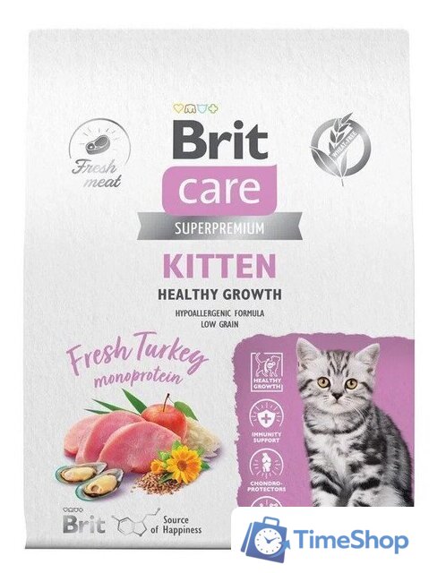 Сухой корм для кошек Brit care Superpremium Kitten с индейкой для котят, беременных и кормящих кошек (здоровый рост) 7 кг - Изображение №3 — Интернет-магазин Time-Shop