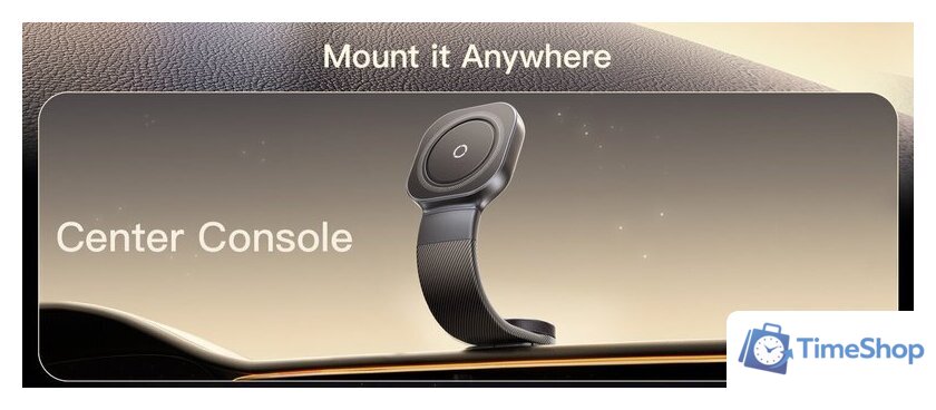 Держатель для смартфона Baseus PrimeTrip C03 Magnetic Cosmic Black C0013601 - Изображение №3 — Интернет-магазин Time-Shop