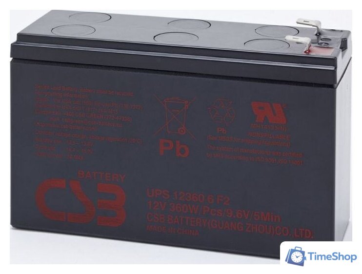 Аккумулятор для ИБП CSB Battery HRL UPS 12360 6 F2F1 Slim (12В/7.5А·ч) - Изображение №2 — Интернет-магазин Time-Shop
