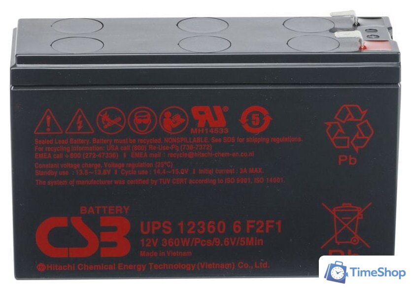 Аккумулятор для ИБП CSB Battery HRL UPS 12360 6 F2F1 Slim (12В/7.5А·ч) - Изображение №1 — Интернет-магазин Time-Shop