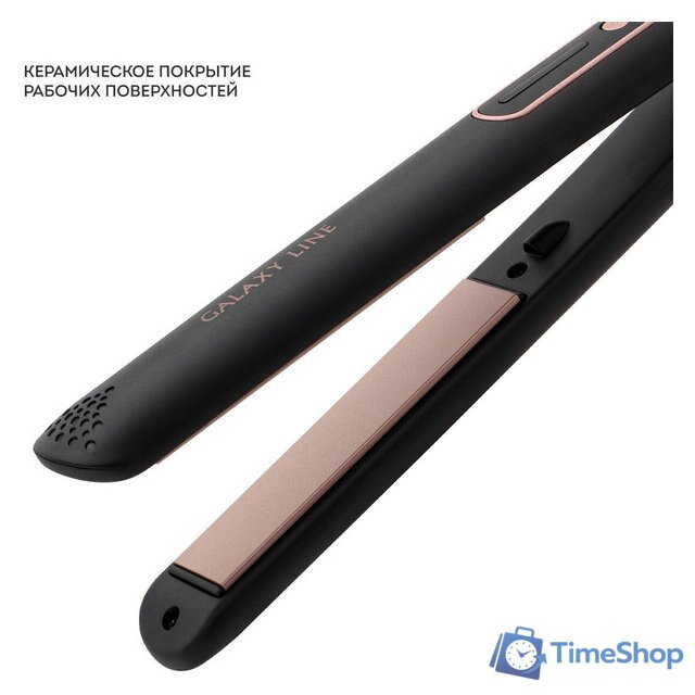 Выпрямитель Galaxy Line GL4523 - Изображение №5 — Интернет-магазин Time-Shop