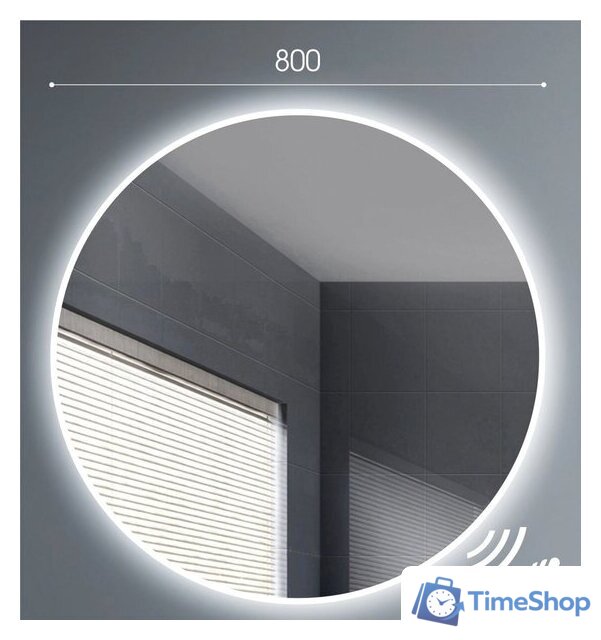  Алмаз-Люкс Зеркало Tokyo 80d2-6 (белый, с подсветкой) - Изображение №1 — Интернет-магазин Time-Shop