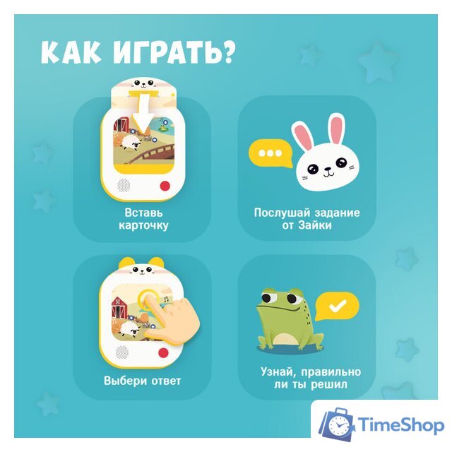 Развивающая игра Alilo Обучающий планшет Q1 60206 - Изображение №7 — Интернет-магазин Time-Shop