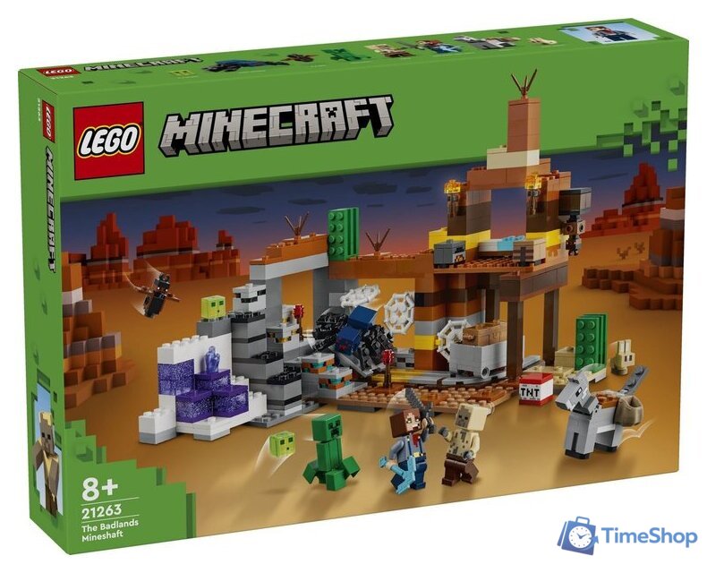 Конструктор LEGO Minecraft 21263 Шахта пустоши - Изображение №1 — Интернет-магазин Time-Shop
