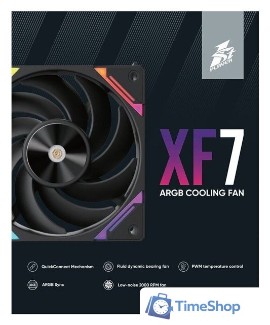 Вентилятор для корпуса 1stPlayer XF7 Reverse ARGB (черный) - Изображение №7 — Интернет-магазин Time-Shop