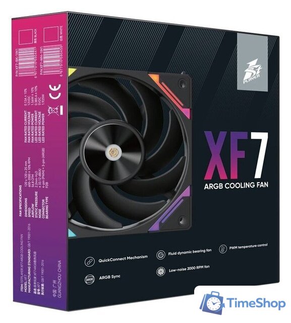 Вентилятор для корпуса 1stPlayer XF7 Reverse ARGB (черный) - Изображение №8 — Интернет-магазин Time-Shop