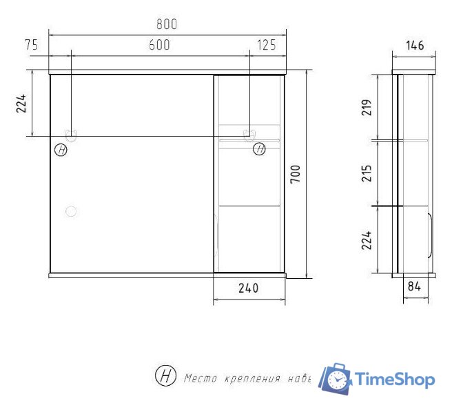  Volna Шкаф с зеркалом Lake 80 R (белый) - Изображение №9 — Интернет-магазин Time-Shop
