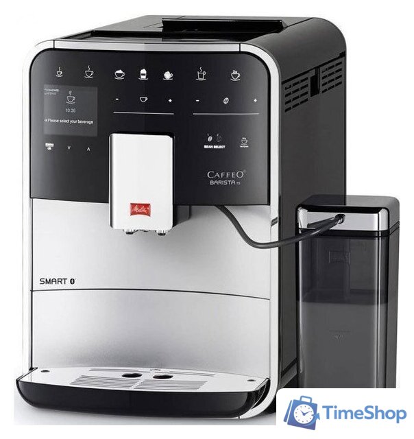 Кофемашина Melitta Barista TS Smart F85/0-101 - Изображение №4 — Интернет-магазин Time-Shop