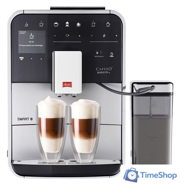 Кофемашина Melitta Barista TS Smart F85/0-101 - Изображение №1 — Интернет-магазин Time-Shop