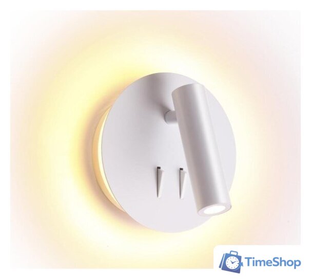 Спот Odeon Light Beam 3912/9WL - Изображение №1 — Интернет-магазин Time-Shop