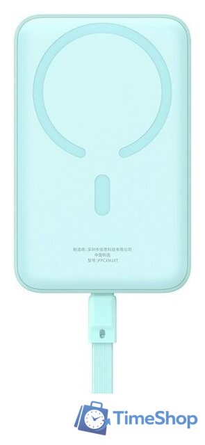 Внешний аккумулятор Baseus Magnetic Fast Charge Power Bank Type-C Edition 30W 10000mAh (мятный) - Изображение №3 — Интернет-магазин Time-Shop