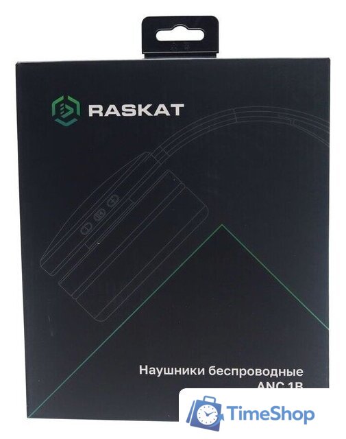 Наушники Raskat ANC 1B (черный) - Изображение №8 — Интернет-магазин Time-Shop