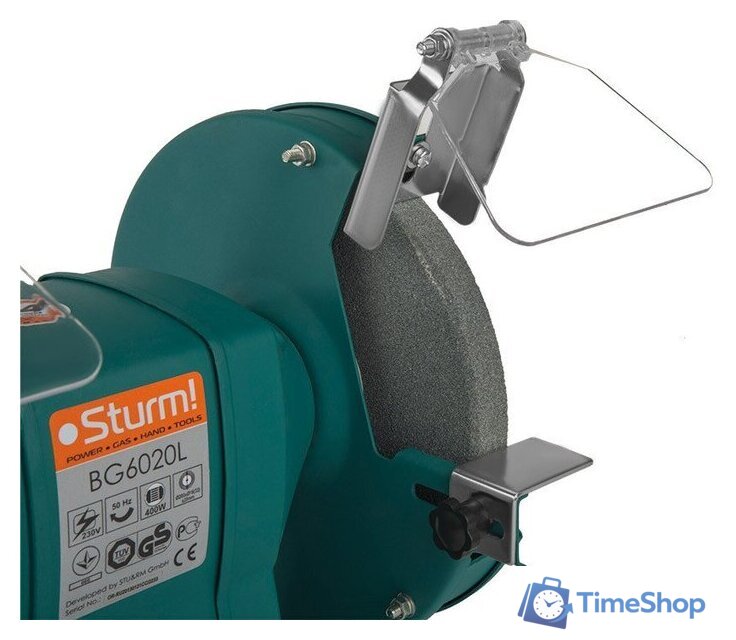 Заточный станок Sturm BG6020L - Изображение №5 — Интернет-магазин Time-Shop