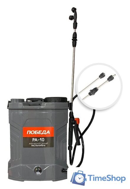 Аккумуляторный опрыскиватель Победа РА-10 40167 - Изображение №1 — Интернет-магазин Time-Shop