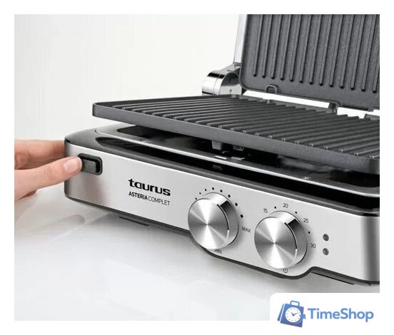 Электрогриль Taurus Asteria Complet - Изображение №4 — Интернет-магазин Time-Shop