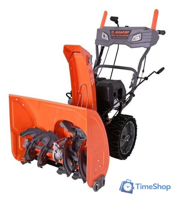 Снегоуборщик Стинко Алькор МСБ-7.0/610/520ЭПФ - Изображение №1 — Интернет-магазин Time-Shop