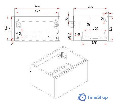  ЗОВ Тумба под умывальник Кито 70 K70LW0MRMC (белый/тростник) - Изображение №4 — Интернет-магазин Time-Shop