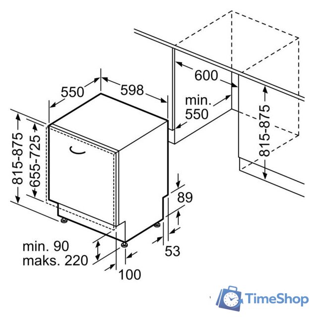 Встраиваемая посудомоечная машина Siemens SN63HX36VE - Изображение №7 — Интернет-магазин Time-Shop