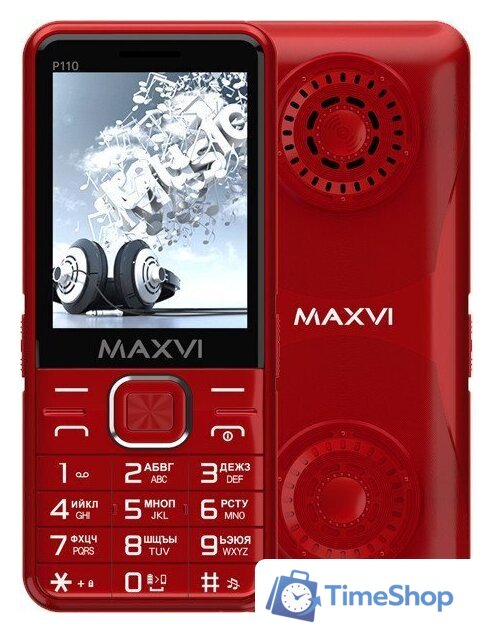 Кнопочный телефон Maxvi P110 (красный) - Изображение №1 — Интернет-магазин Time-Shop