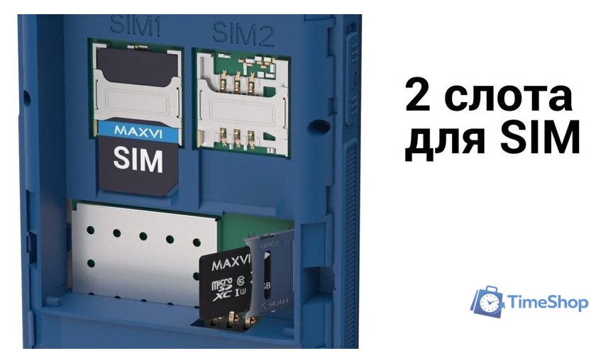 Кнопочный телефон Maxvi P110 (красный) - Изображение №17 — Интернет-магазин Time-Shop