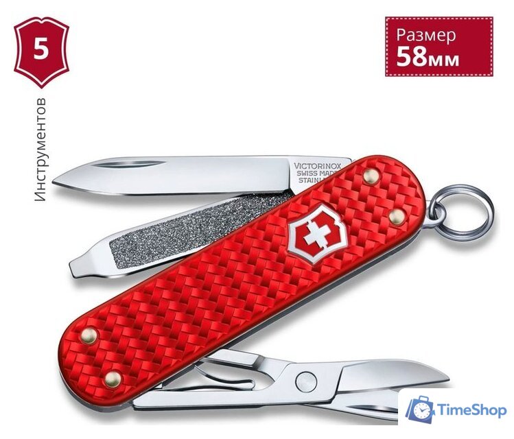 Мультитул Victorinox Classic Precious Alox 0.6221.401G (красный) - Изображение №1 — Интернет-магазин Time-Shop