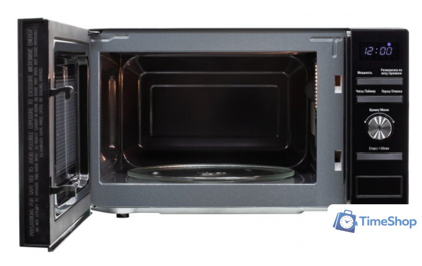 Микроволновая печь Schaub Lorenz SLM ES03D - Изображение №4 — Интернет-магазин Time-Shop