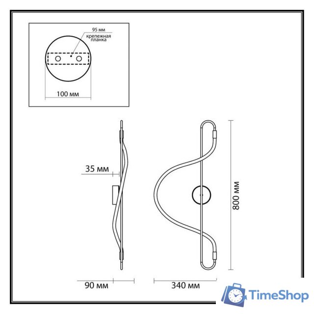 Бра Odeon Light Keys 4303/19WL - Изображение №2 — Интернет-магазин Time-Shop