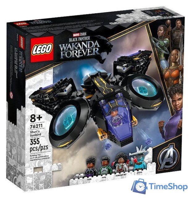 Конструктор LEGO Marvel 76211 Солнечная птица Шури - Изображение №1 — Интернет-магазин Time-Shop