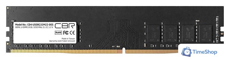 Оперативная память CBR 8ГБ DDR4 3200 МГц CD4-US08G32M22-00S - Изображение №1 — Интернет-магазин Time-Shop